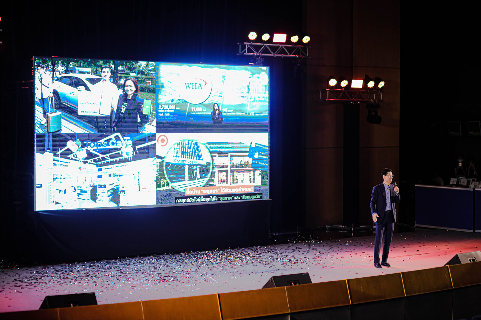 Speaker at Property Technology forum